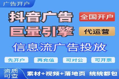 百度竞价推广运营的五大关键点及案例分析